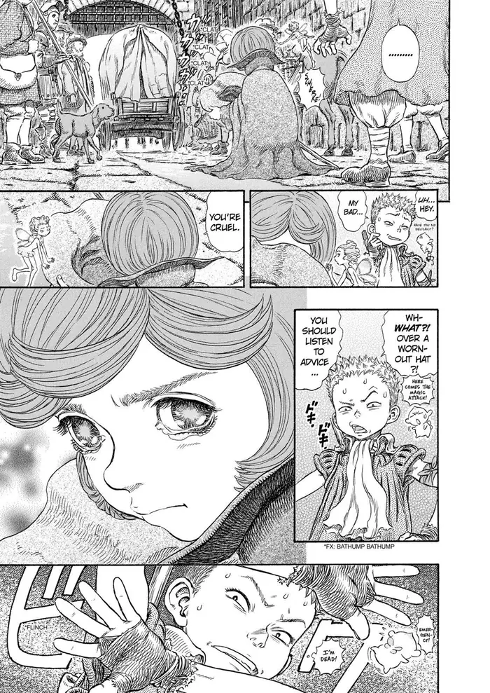 Berserk - Chapter 244 - Page 17