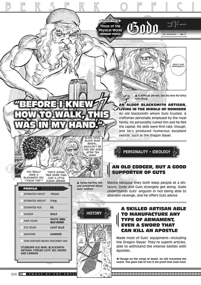 Berserk - Chapter 350.5 - Page 108