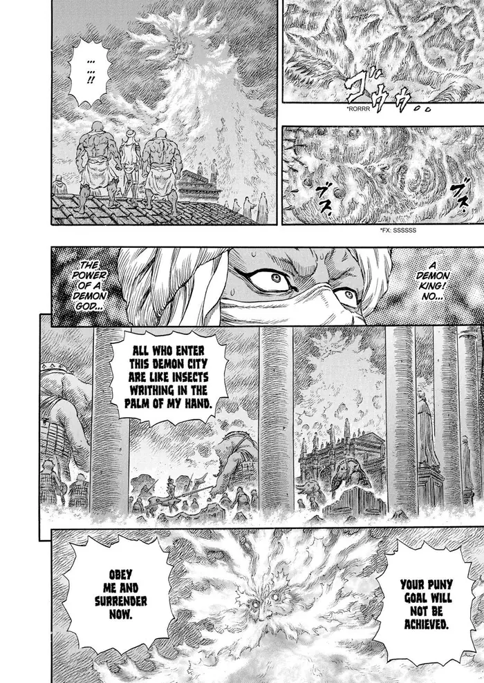 Berserk - Chapter 234 - Page 13