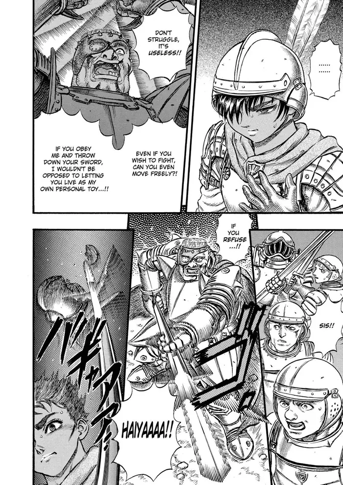 Berserk - Chapter 27 - Page 12