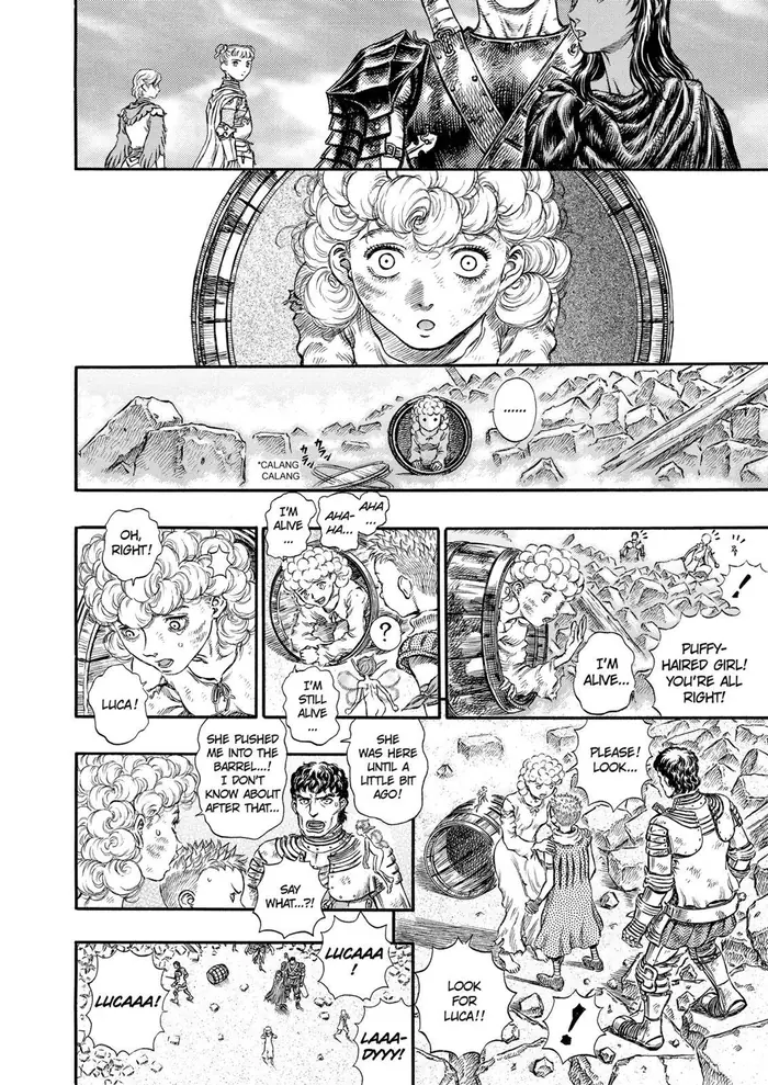 Berserk - Chapter 174 - Page 3