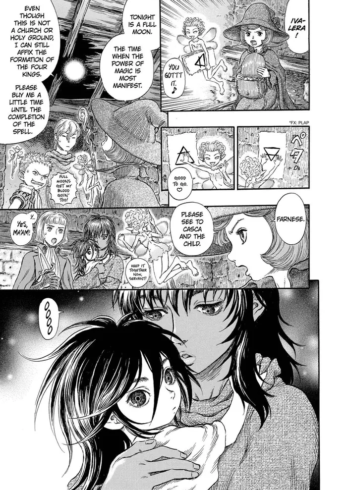 Berserk - Chapter 239 - Page 10