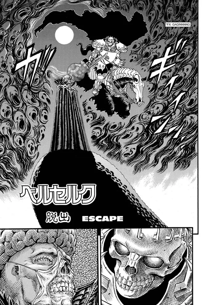 Berserk - Chapter 88 - Page 1
