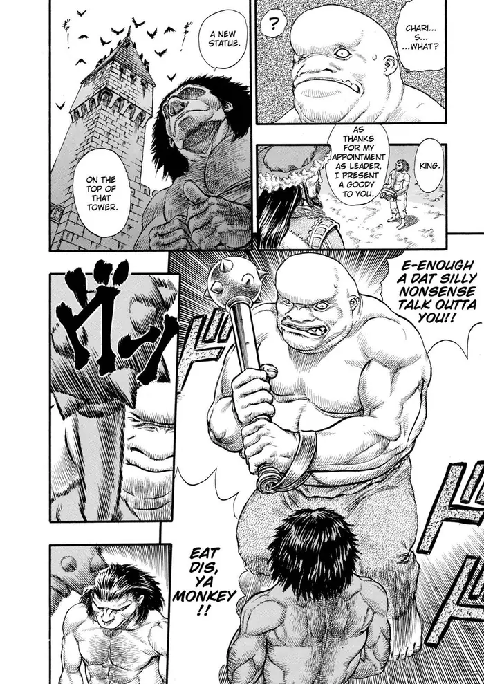 Berserk - Chapter 59 - Page 14