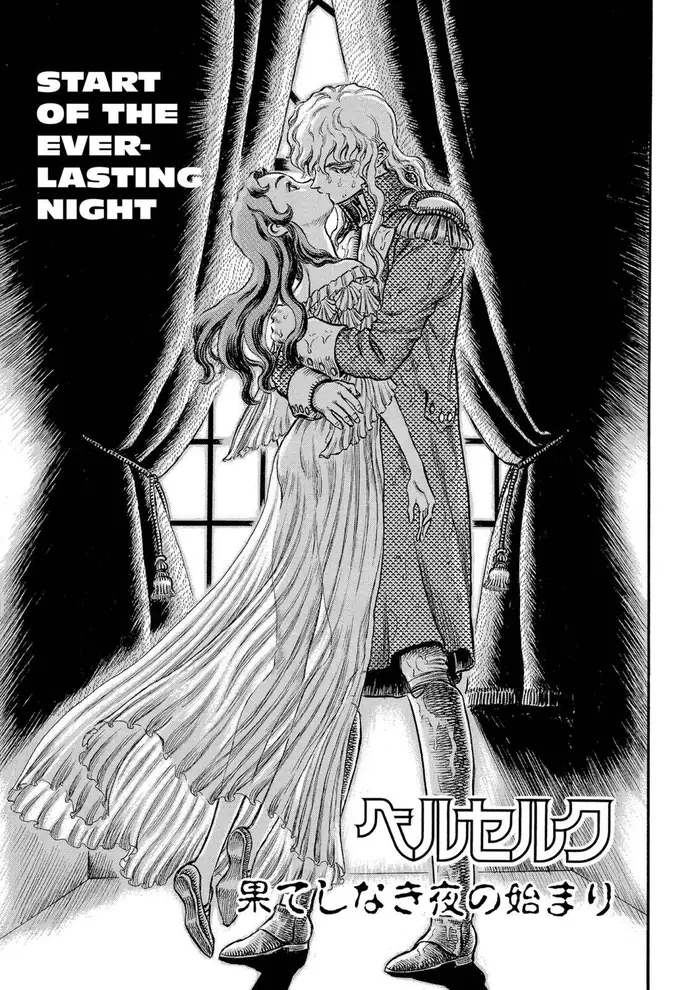 Berserk - Chapter 38 - Page 1