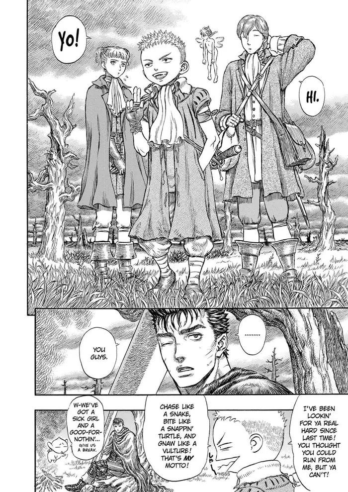 Berserk - Chapter 190 - Page 16