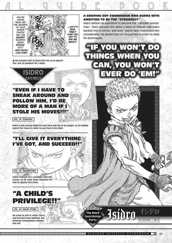 Berserk - Chapter 350.5 - Page 32