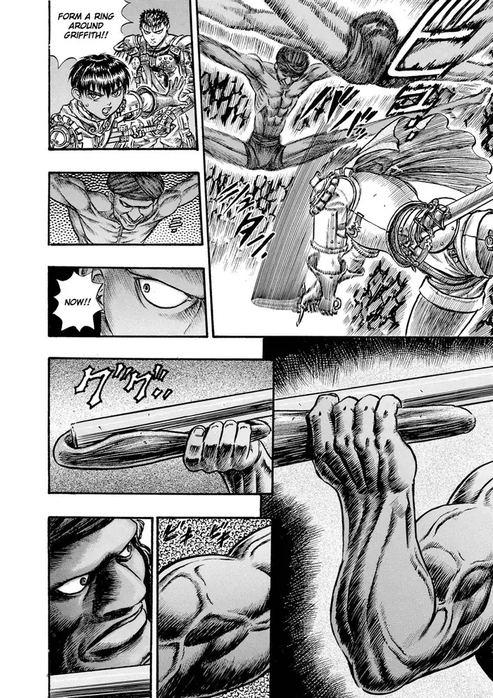 Berserk - Chapter 57 - Page 13
