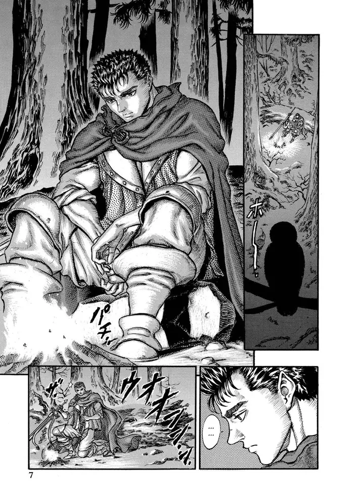 Berserk - Chapter 37 - Page 9