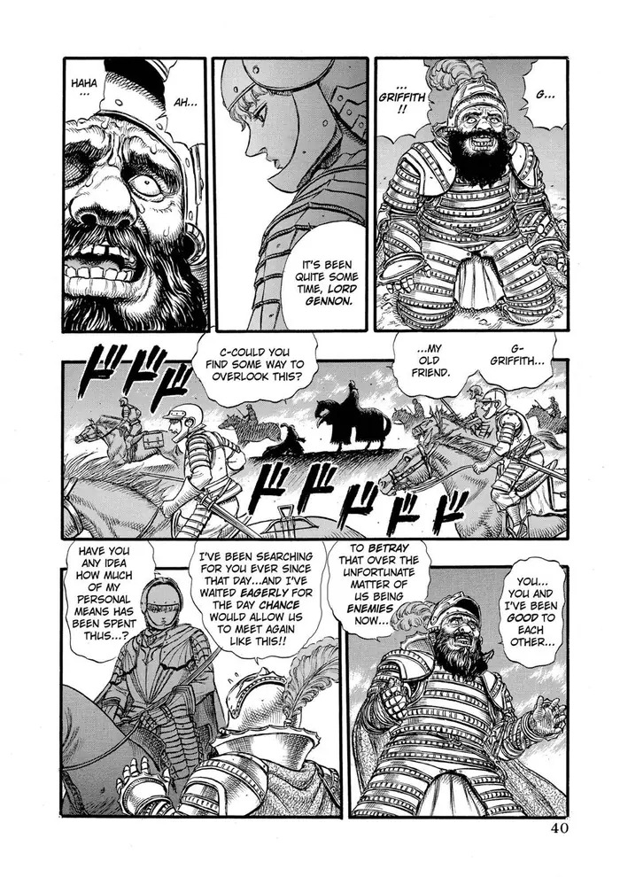 Berserk - Chapter 28 - Page 8