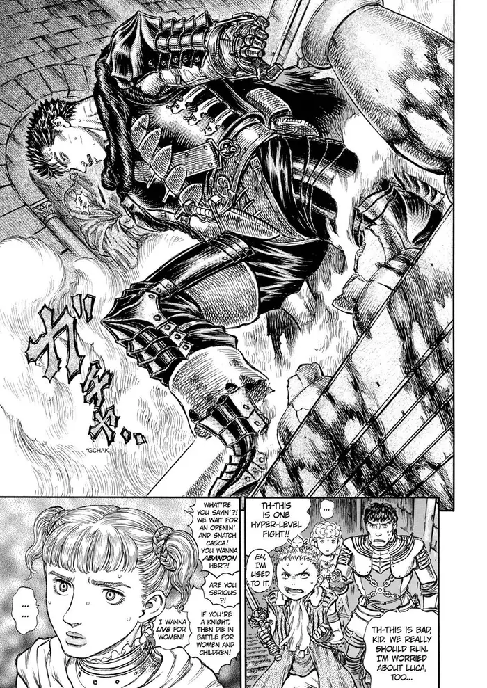 Berserk - Chapter 157 - Page 17
