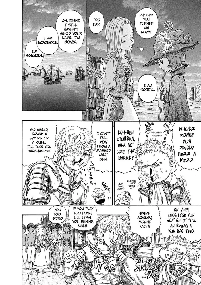 Berserk - Chapter 249 - Page 8