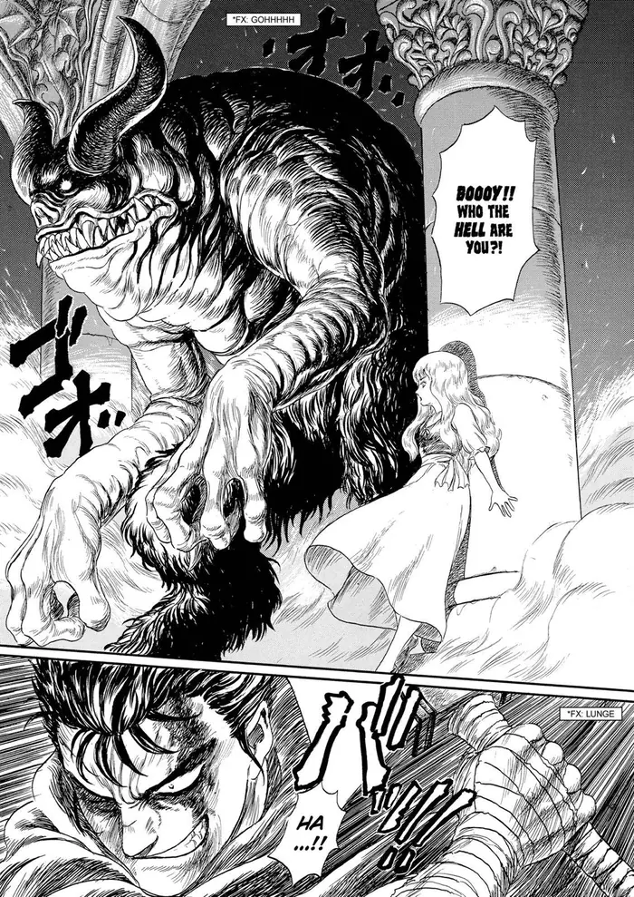 Berserk - Chapter 99.5 - Page 37