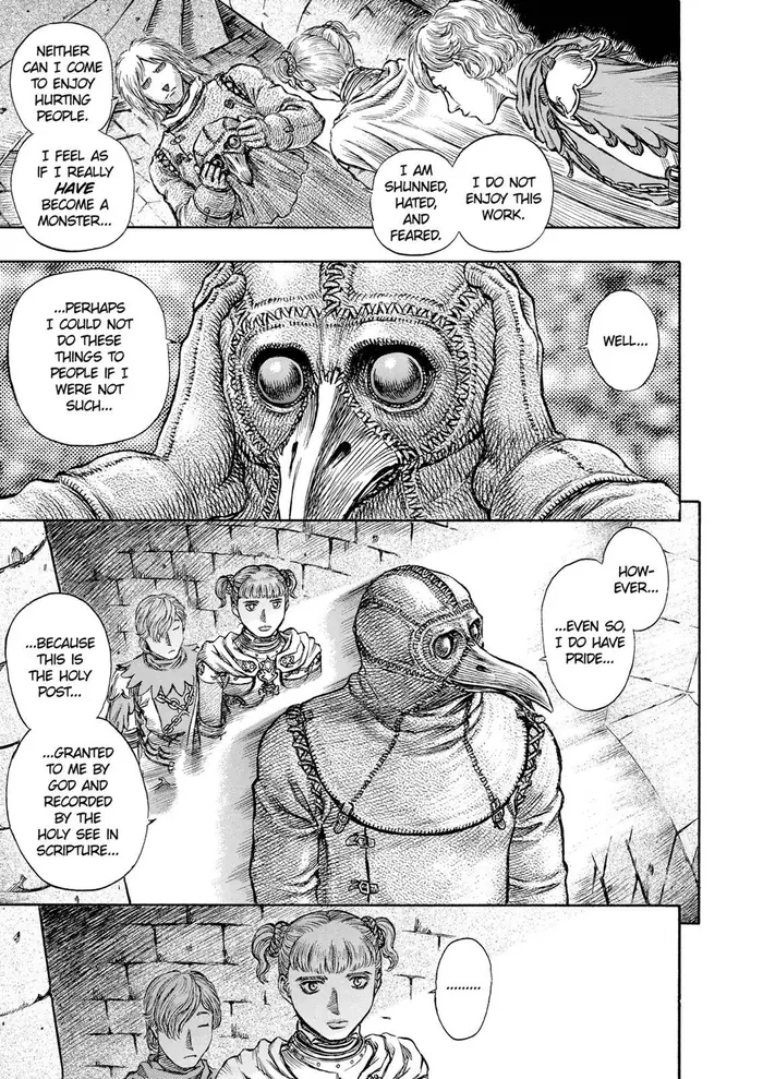 Berserk - Chapter 137 - Page 17