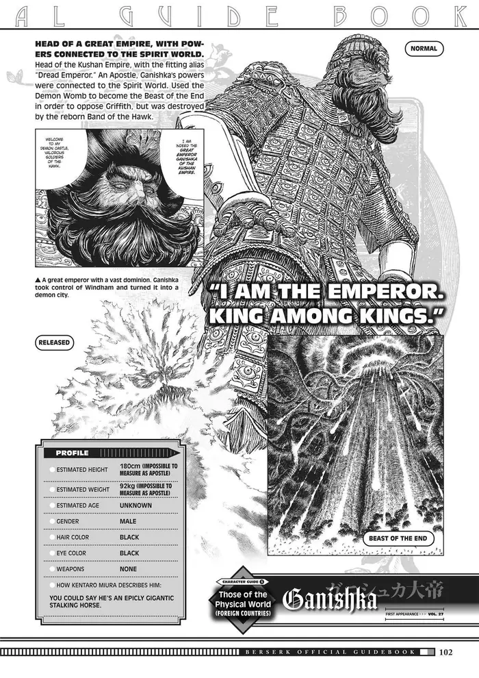 Berserk - Chapter 350.5 - Page 99