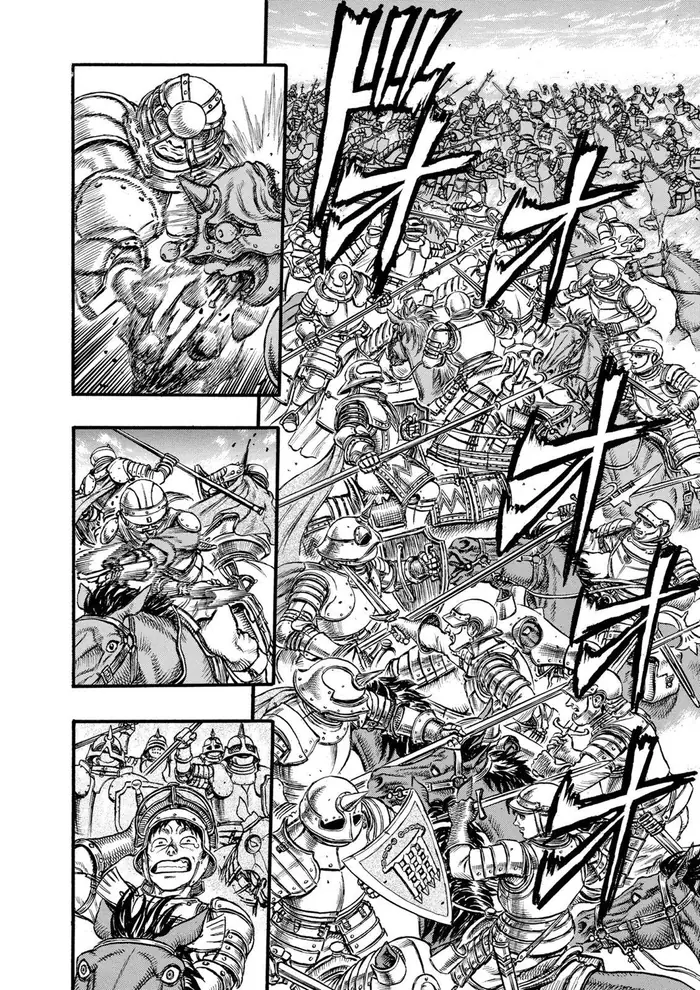 Berserk - Chapter 26 - Page 6