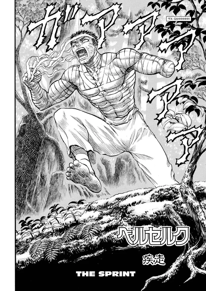 Berserk - Chapter 90 - Page 2