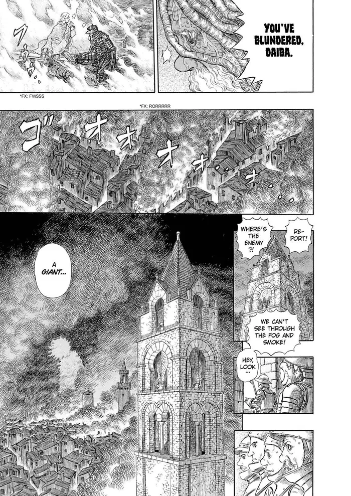 Berserk - Chapter 274 - Page 6