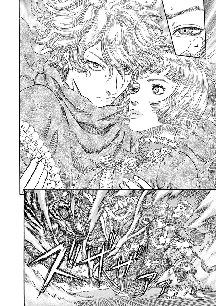 Berserk - Chapter 259 - Page 17