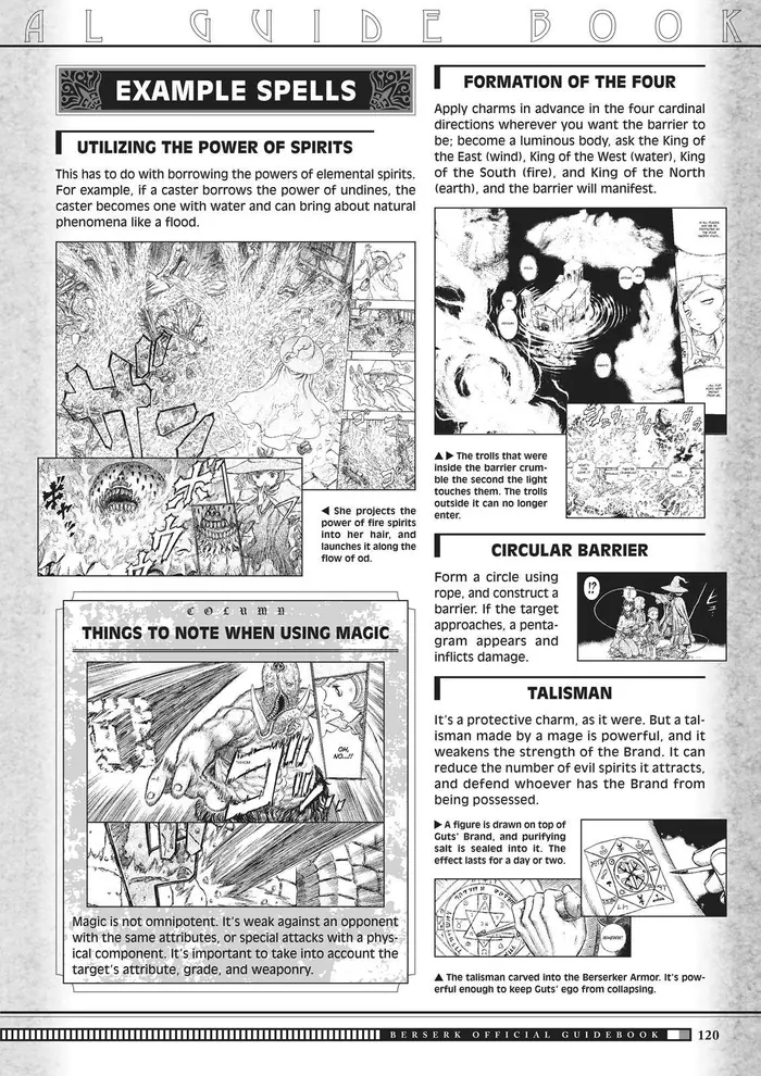 Berserk - Chapter 350.5 - Page 117