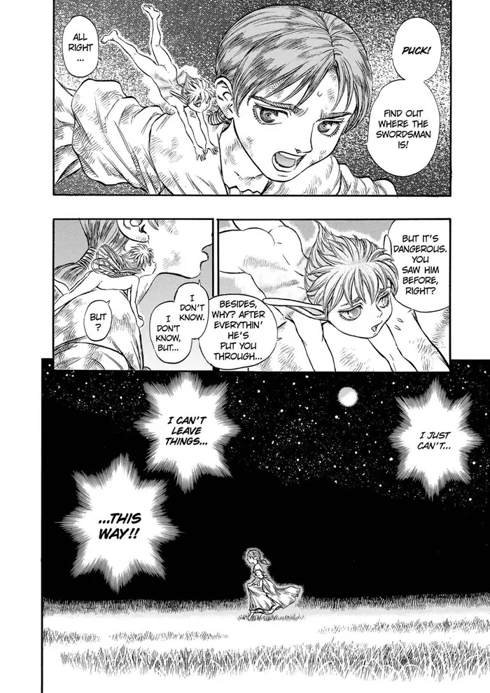 Berserk - Chapter 117 - Page 4