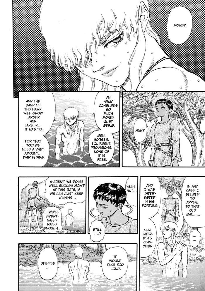 Berserk - Chapter 17 - Page 22
