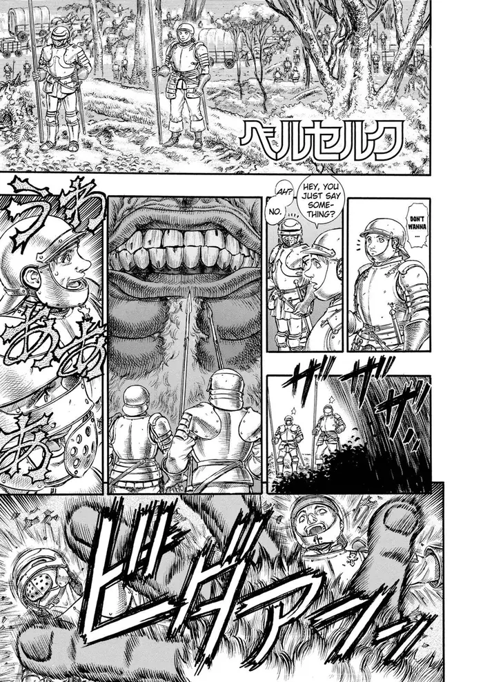 Berserk - Chapter 68 - Page 1