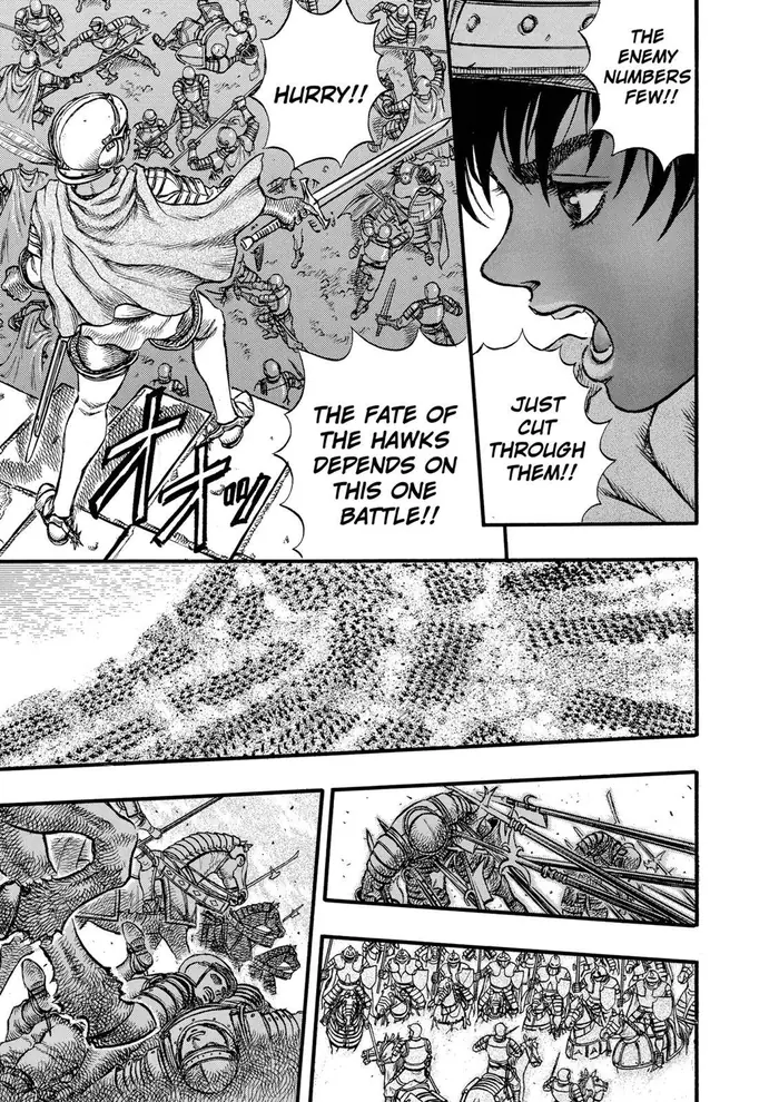 Berserk - Chapter 26 - Page 14