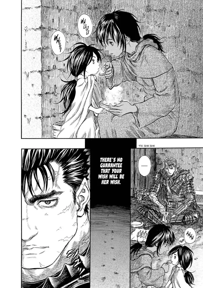 Berserk - Chapter 238 - Page 14