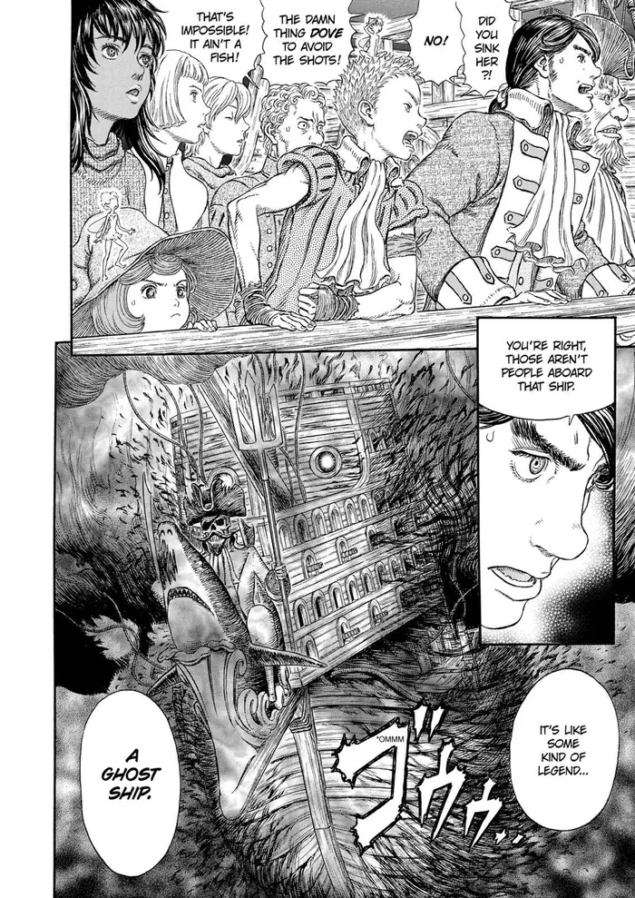Berserk - Chapter 308 - Page 18