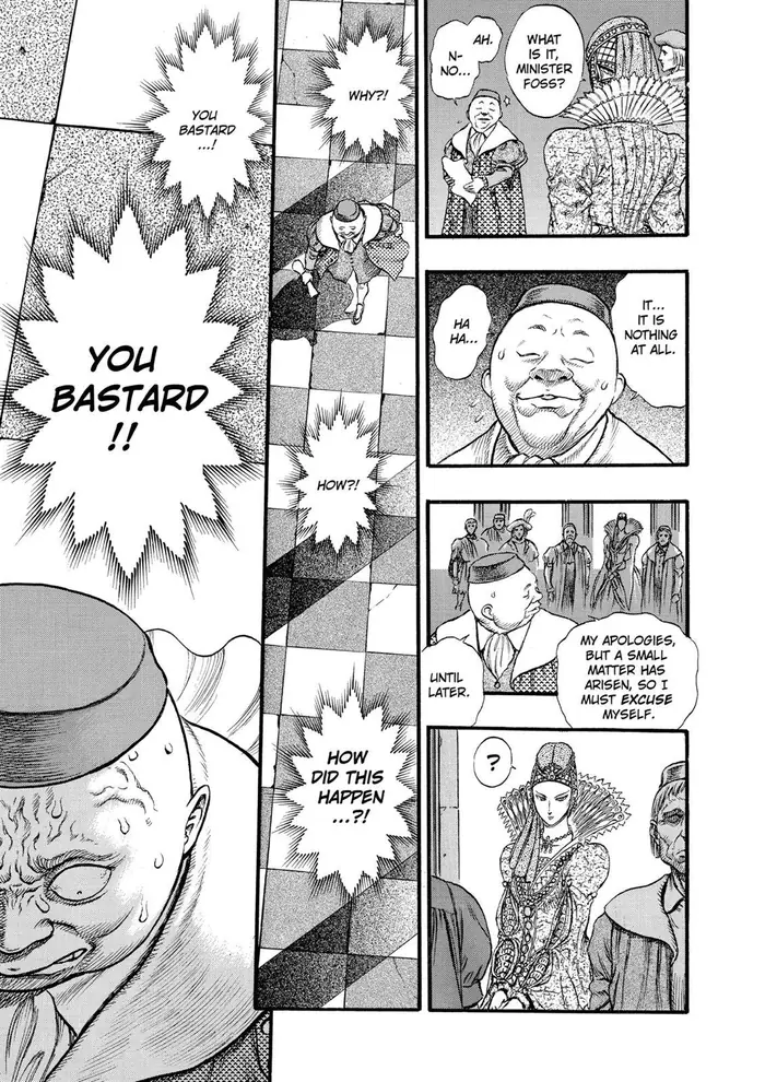 Berserk - Chapter 29 - Page 17