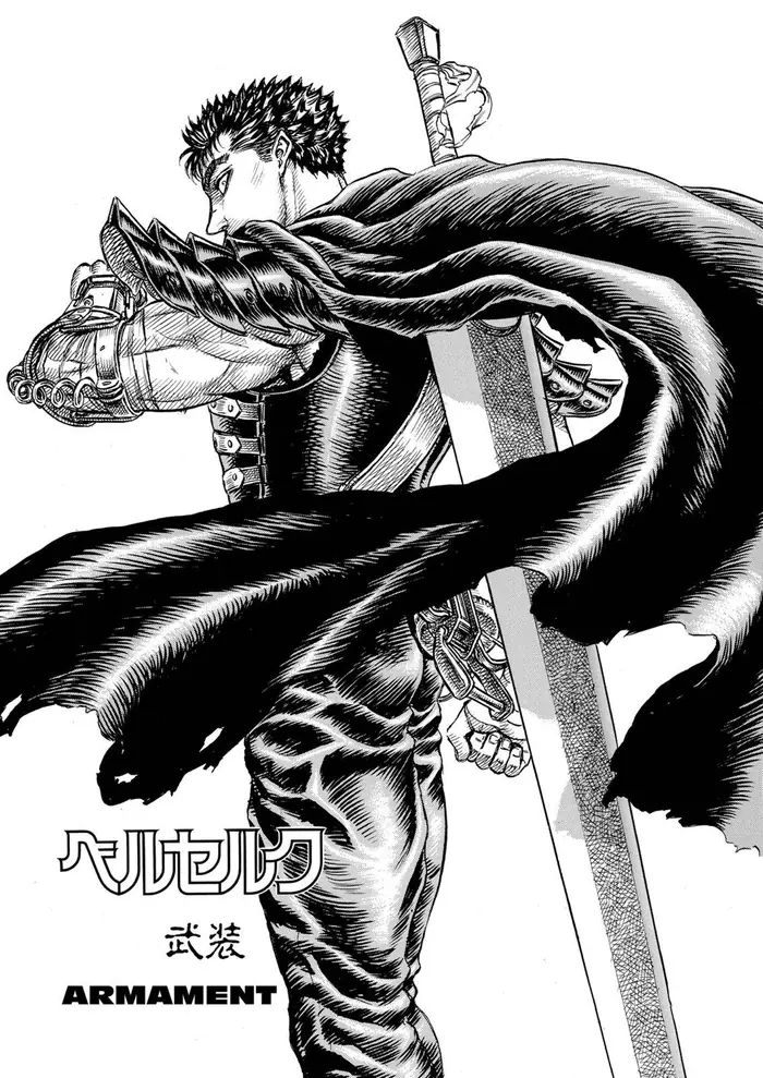 Berserk - Chapter 93 - Page 1