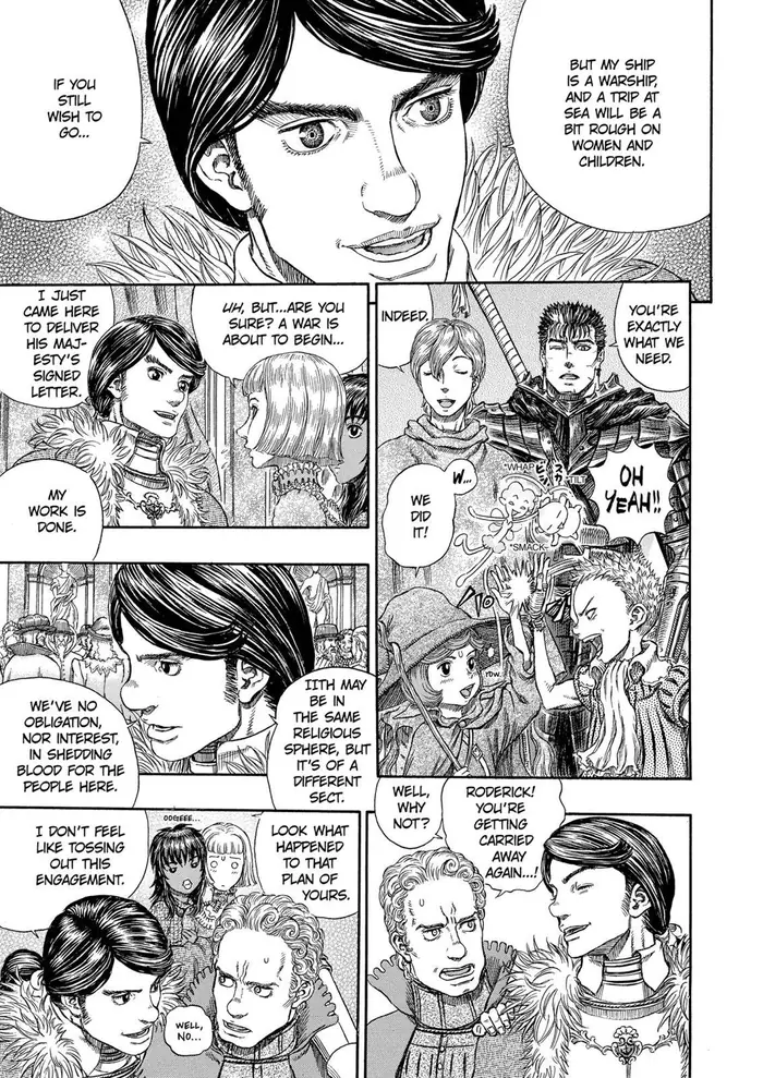 Berserk - Chapter 263 - Page 12