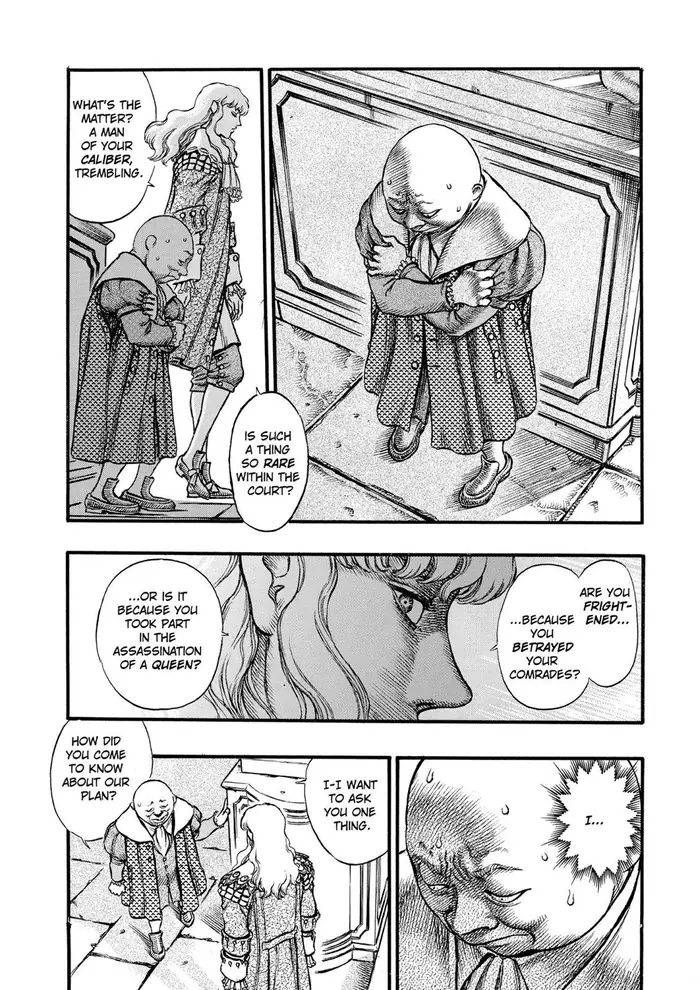 Berserk - Chapter 32 - Page 8