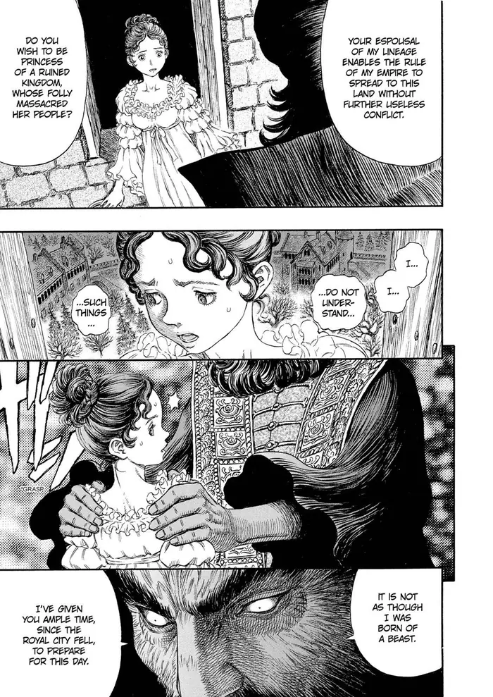 Berserk - Chapter 231 - Page 12