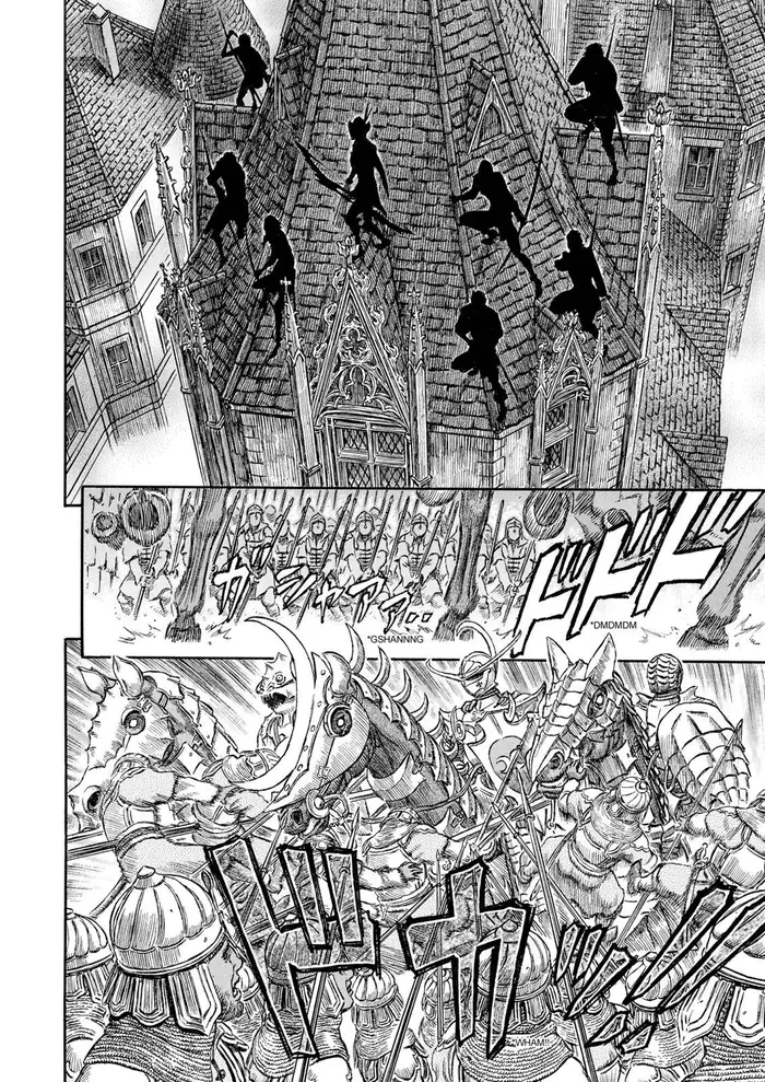 Berserk - Chapter 232 - Page 9