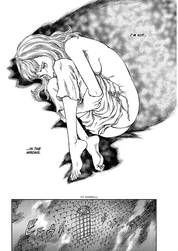 Berserk - Chapter 143 - Page 21