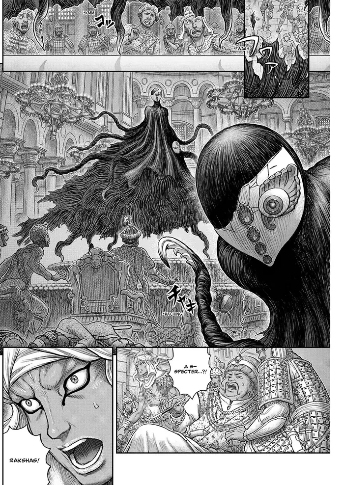 Berserk - Chapter 378 - Page 3