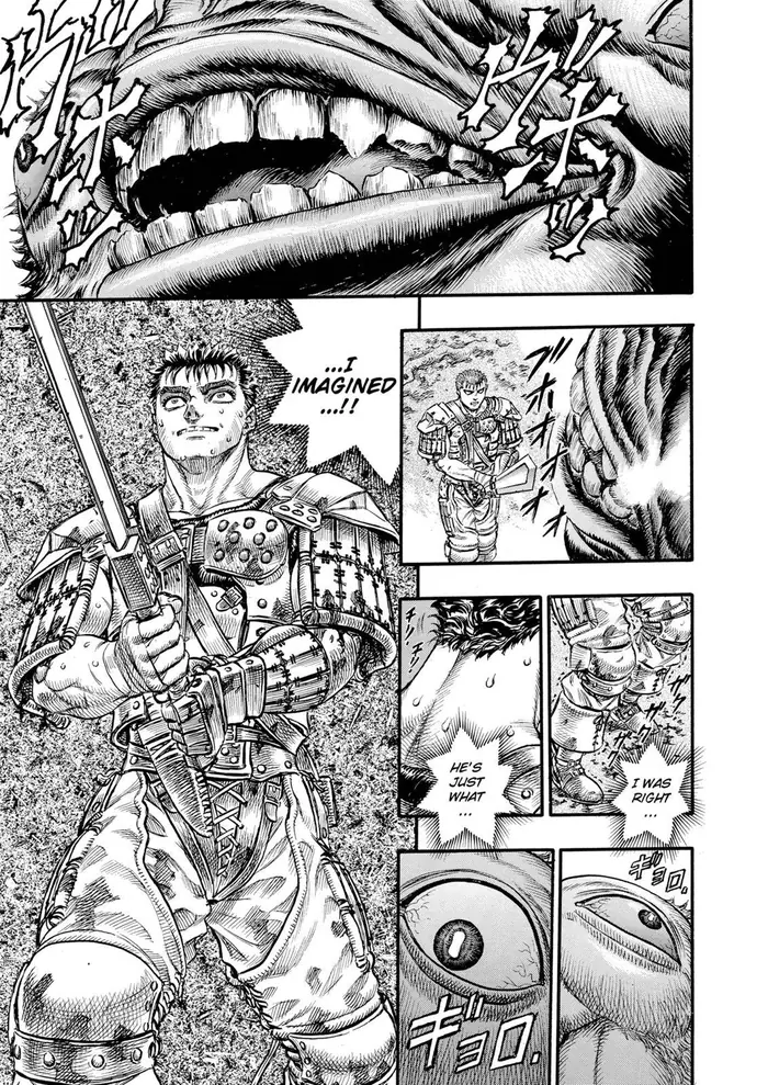 Berserk - Chapter 63 - Page 12