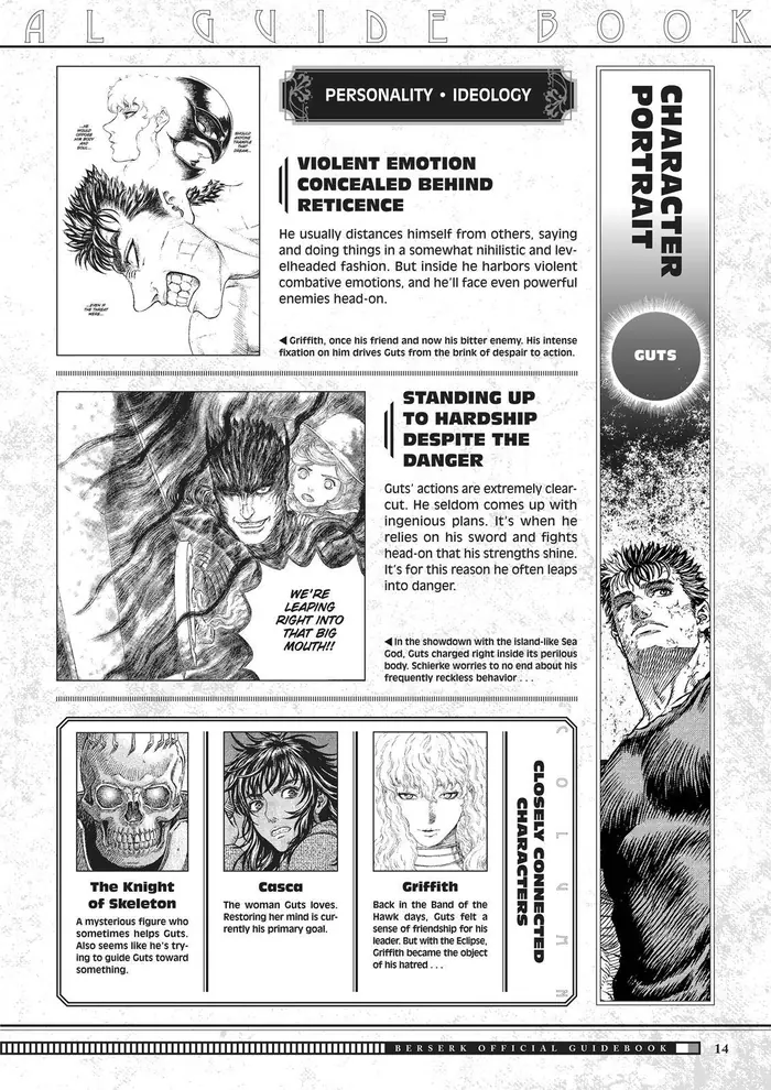 Berserk - Chapter 350.5 - Page 15