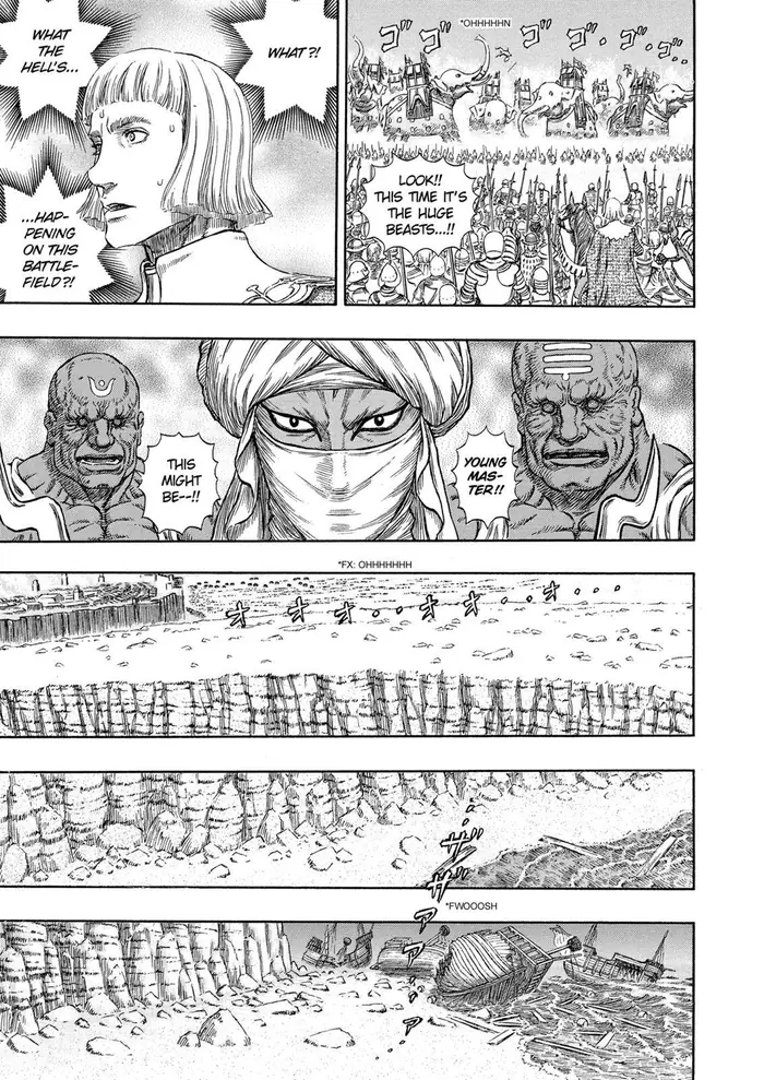 Berserk - Chapter 280 - Page 17