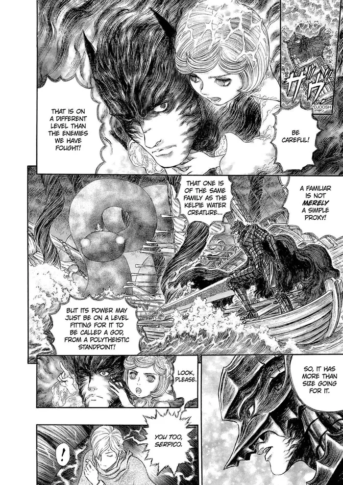 Berserk - Chapter 273 - Page 5