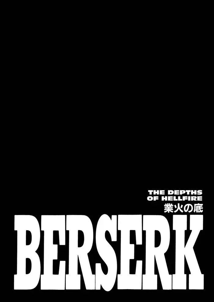 Berserk - Chapter 228 - Page 1