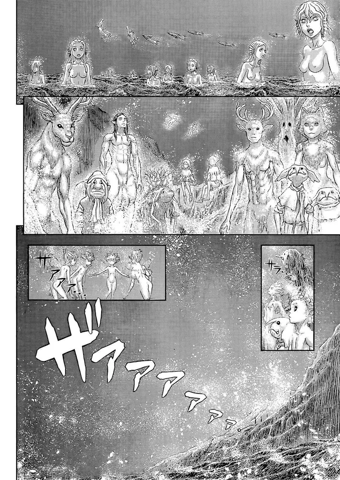 Berserk - Chapter 369 - Page 13