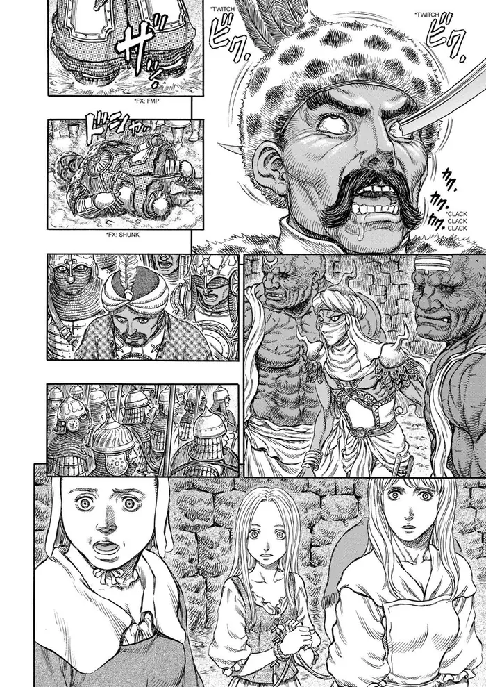 Berserk - Chapter 183 - Page 5