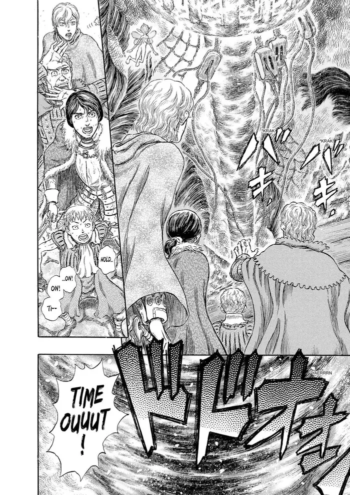 Berserk - Chapter 271 - Page 17