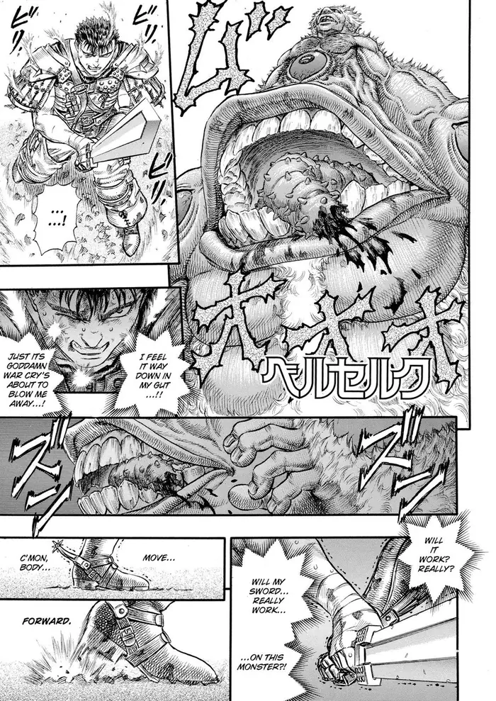 Berserk - Chapter 65 - Page 1