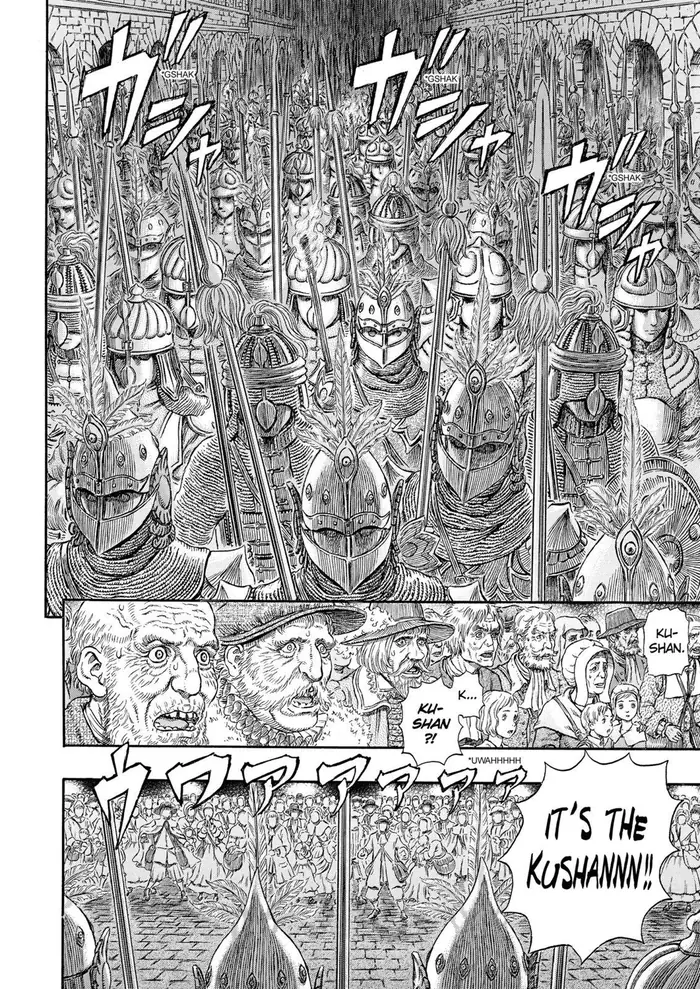 Berserk - Chapter 293 - Page 18