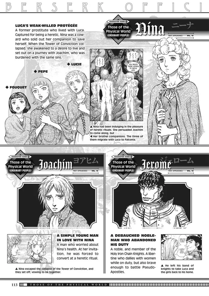 Berserk - Chapter 350.5 - Page 110