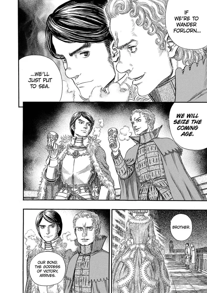 Berserk - Chapter 255 - Page 12